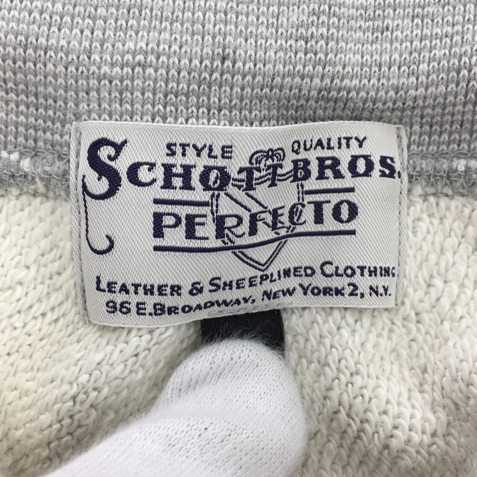 パンツ サイドリブスウェットパンツ L L グレー