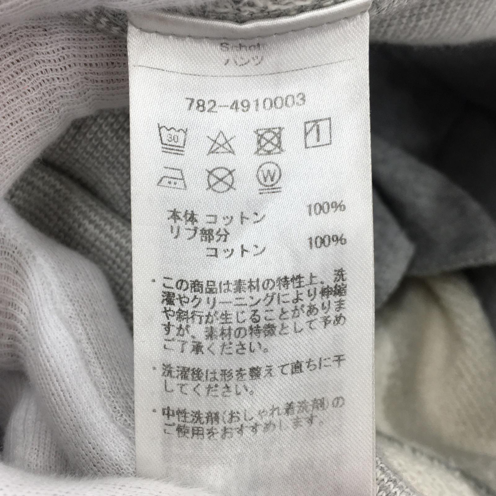 パンツ サイドリブスウェットパンツ L L グレー