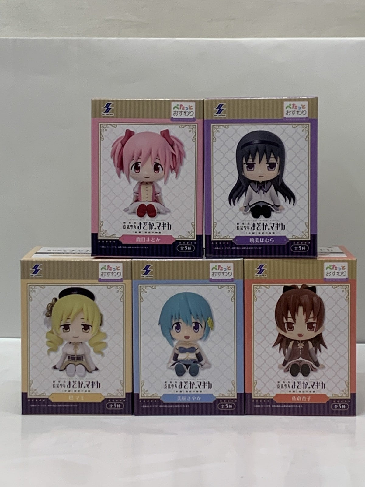 まどマギ ぺたっとおすわり 5種セット フィギュア/グッズ
