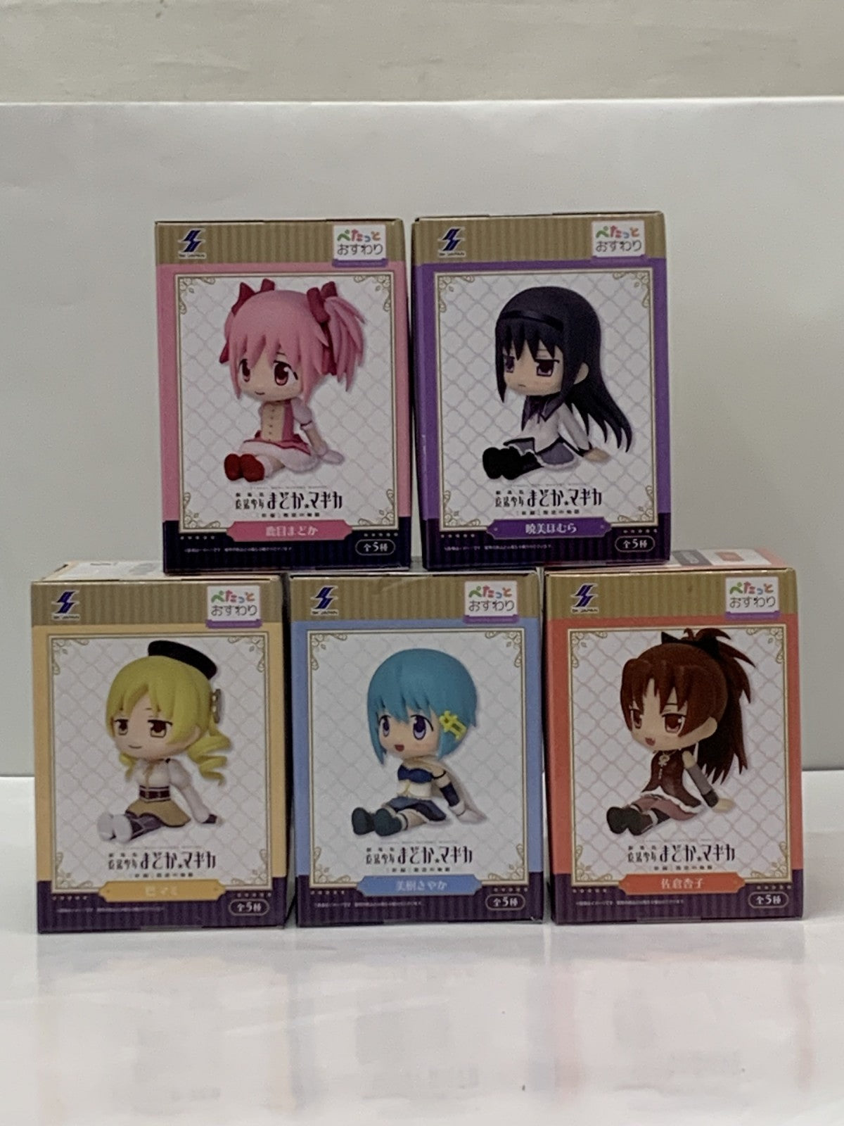 まどマギ ぺたっとおすわり 5種セット フィギュア/グッズ