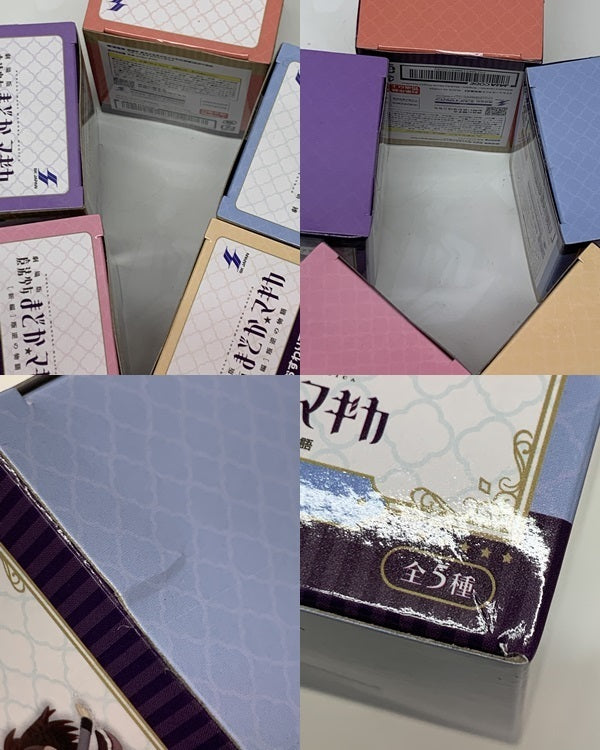 まどマギ ぺたっとおすわり 5種セット フィギュア/グッズ