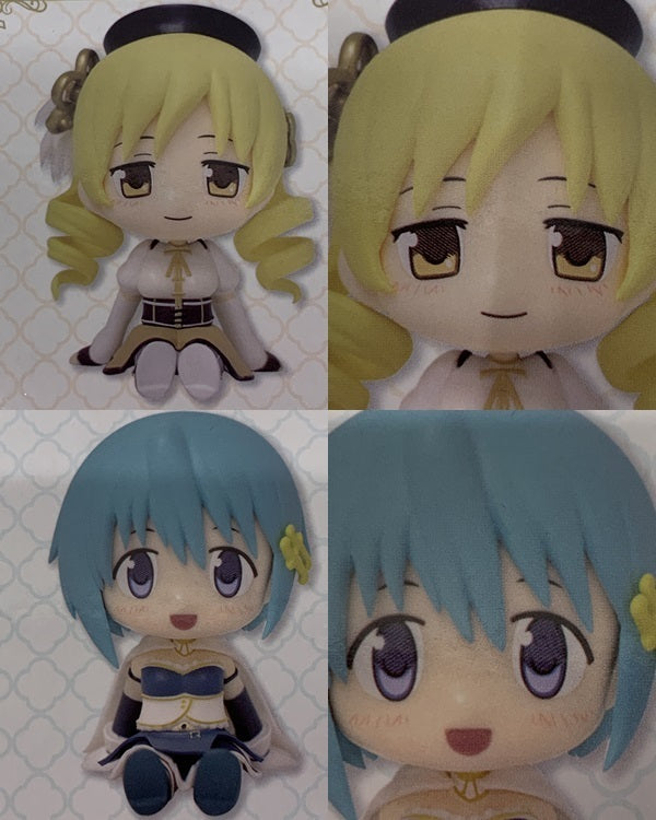 まどマギ ぺたっとおすわり 5種セット フィギュア/グッズ