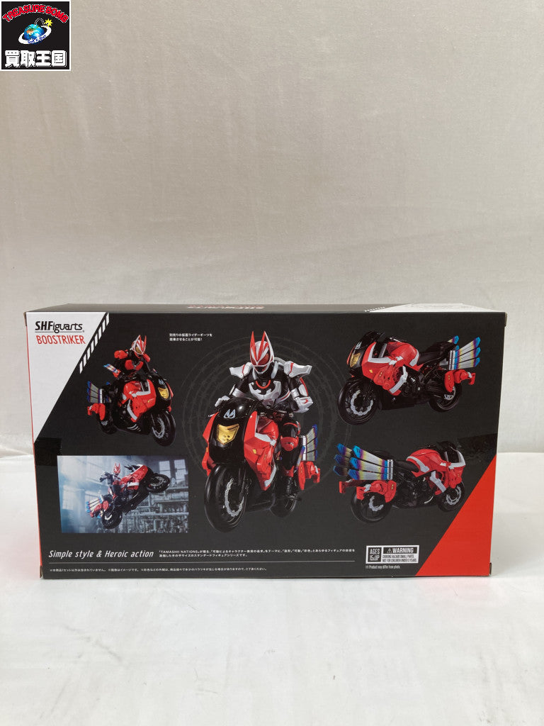 S.H.Figuarts ブーストライカー フィギュア/グッズ