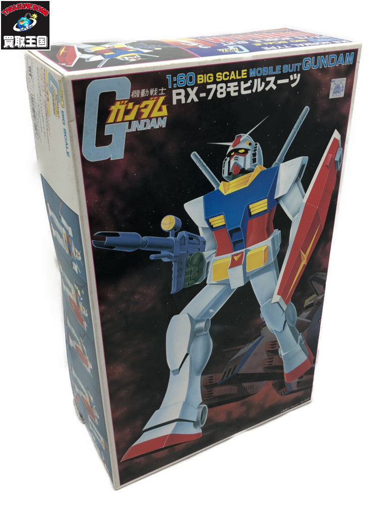 1/60 RX-78-2ガンダム ガンプラ