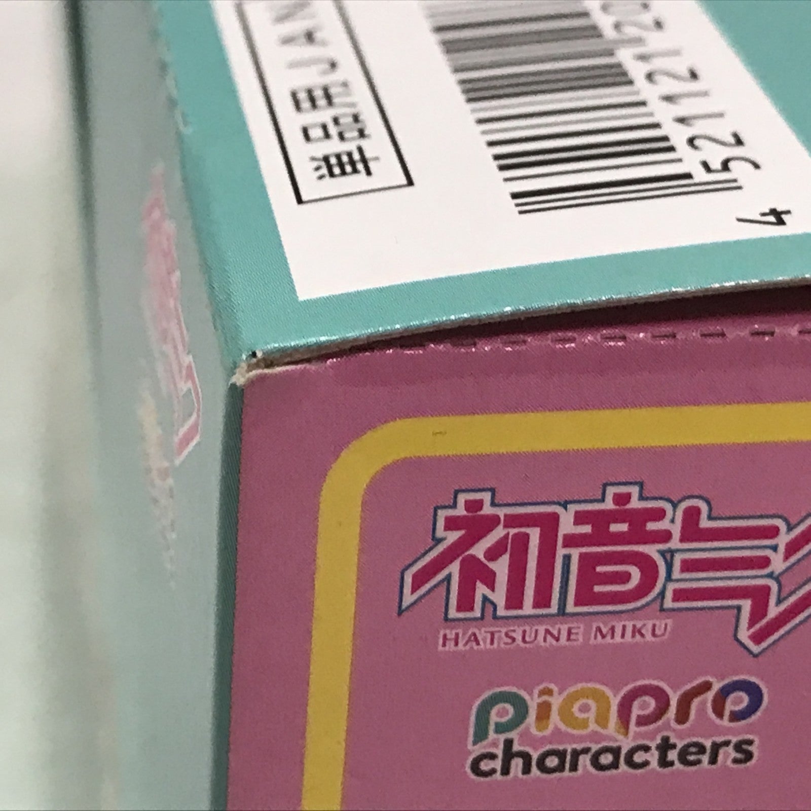初音ミク petado11 ピアプロキャラクターズ BOX フィギュア/グッズ