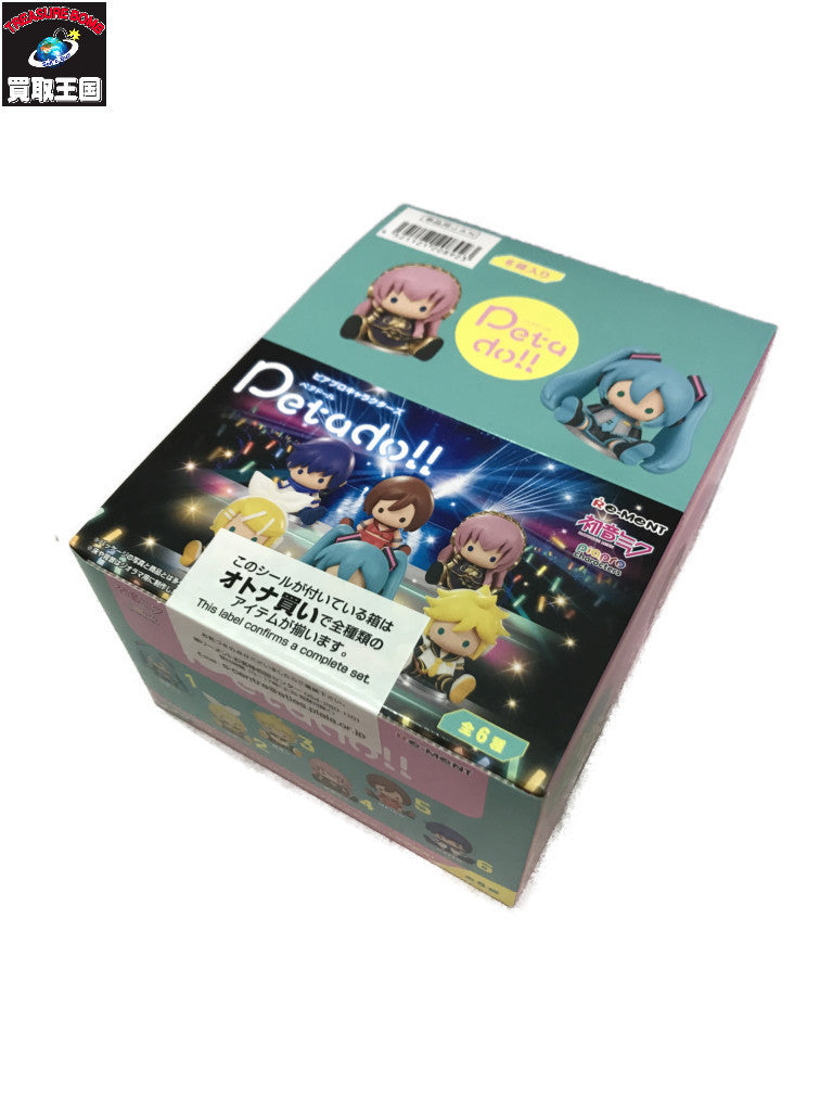 初音ミク petado11 ピアプロキャラクターズ BOX フィギュア/グッズ