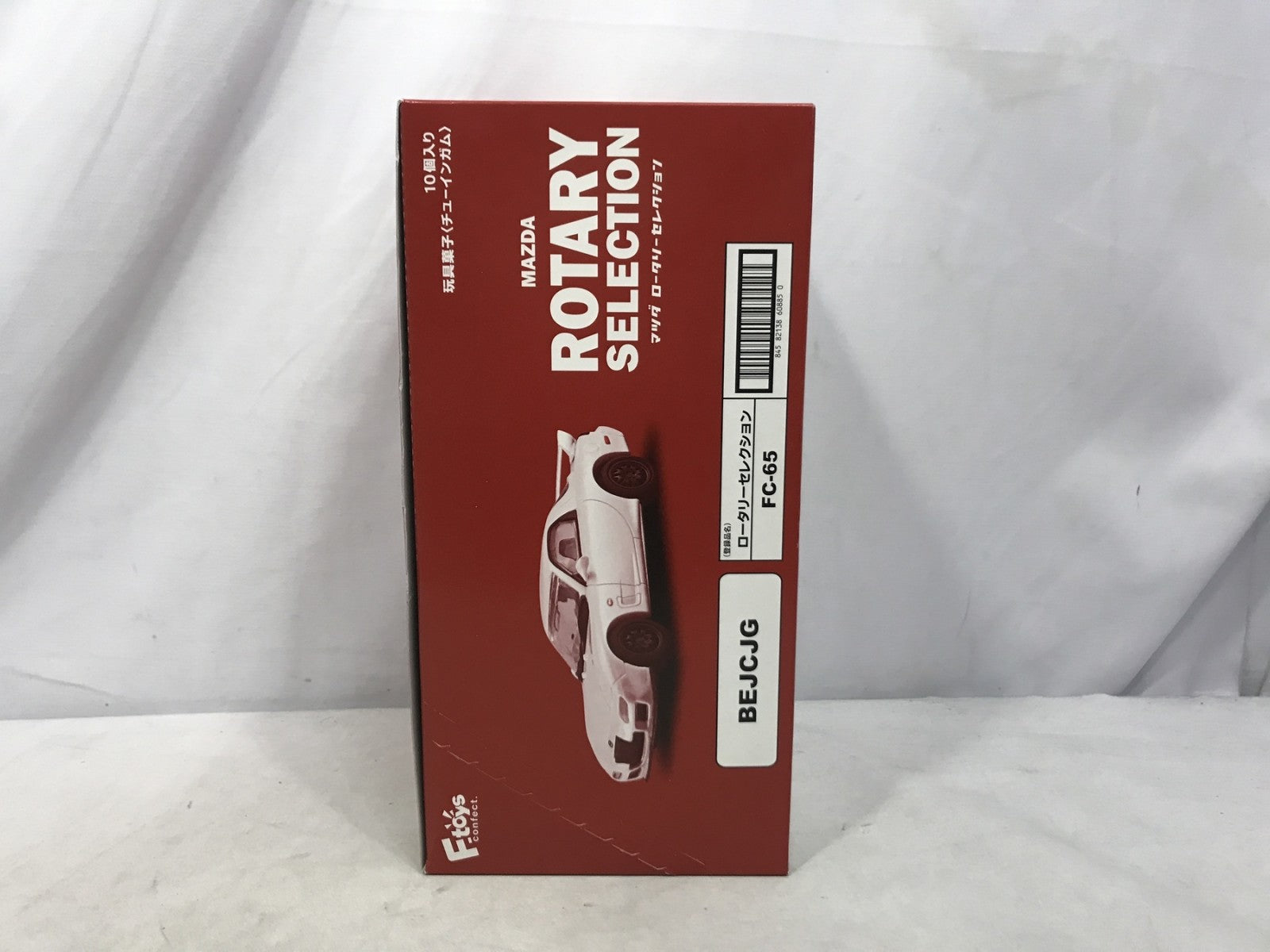 1/64 MAZDA ロータリーセレクション ミニカーその他