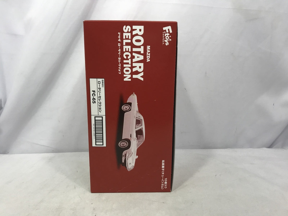 1/64 MAZDA ロータリーセレクション ミニカーその他