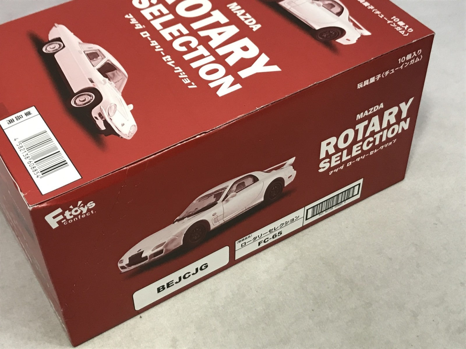 1/64 MAZDA ロータリーセレクション ミニカーその他