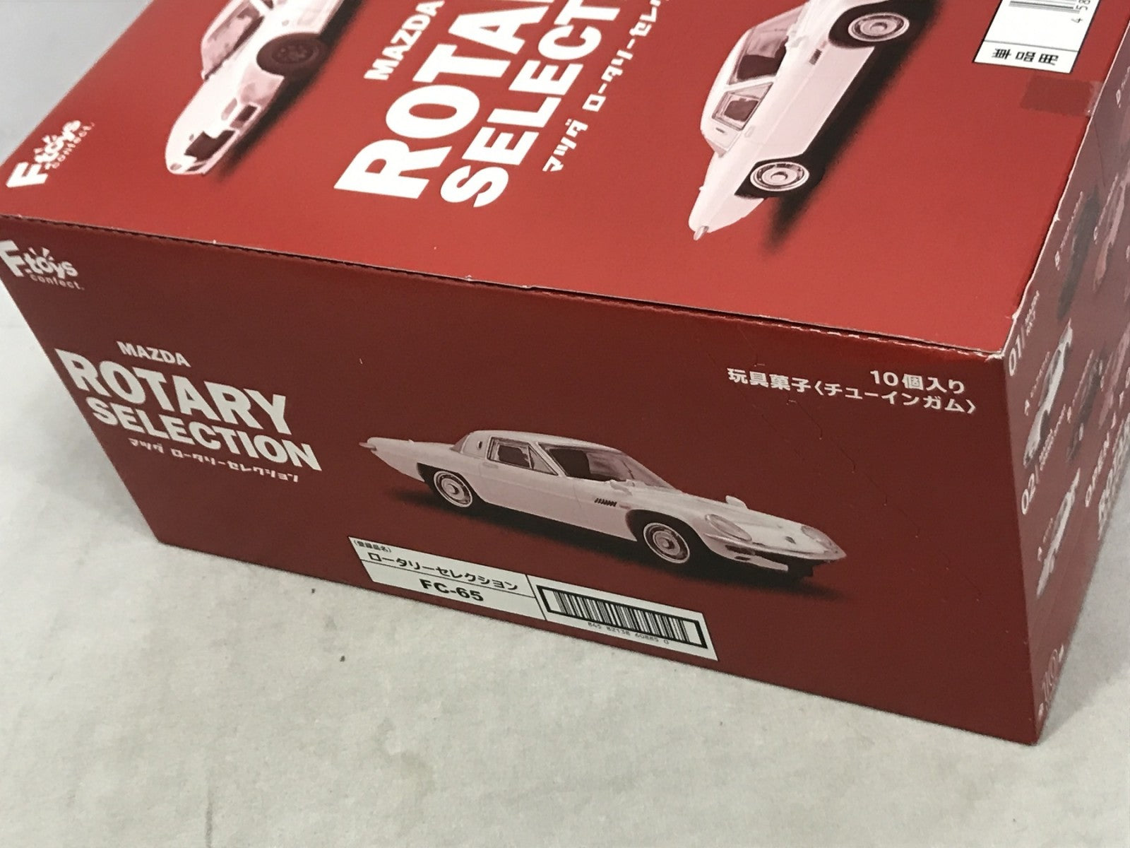 1/64 MAZDA ロータリーセレクション ミニカーその他