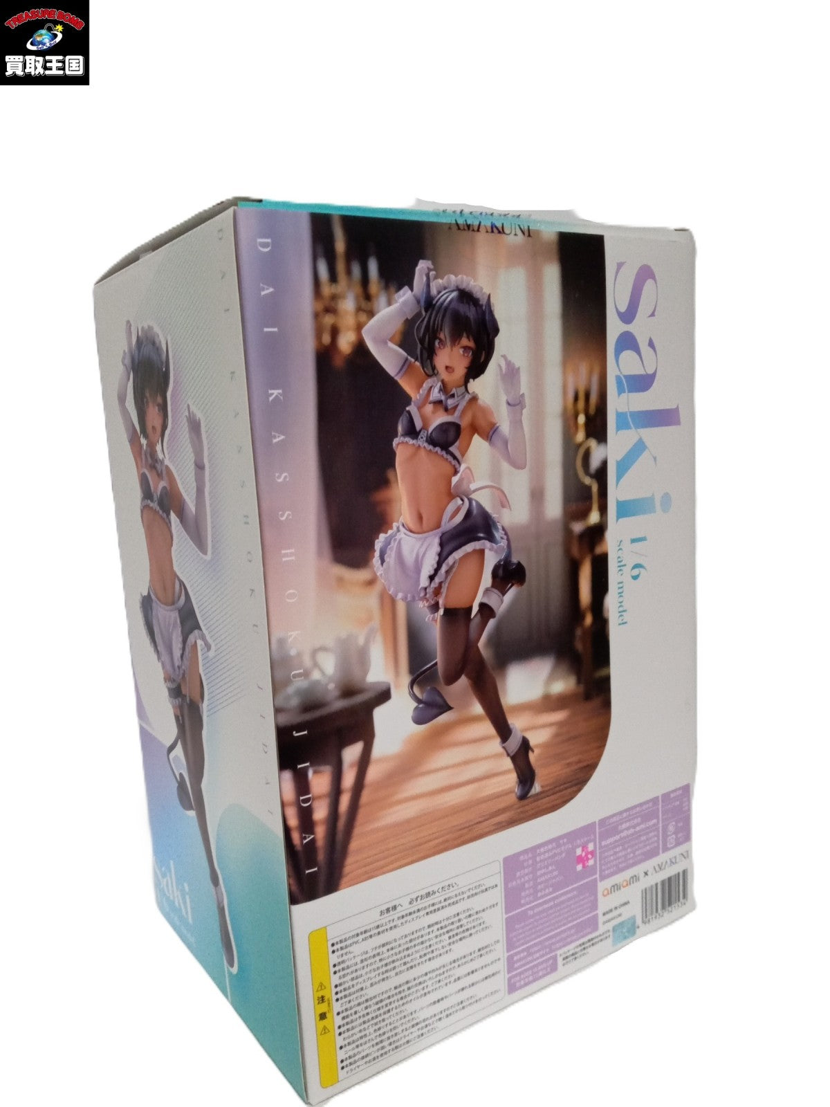 大褐色時代 サキ 1/6 フィギュア フィギュア/グッズ