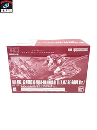 1/144 HG アクア・ハンブラビII(A.O.Z RE-BOOT版) その他ロボットプラモ