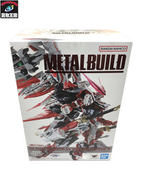 ガンダムアストレイ レッドドラゴニクス フィギュア/グッズ