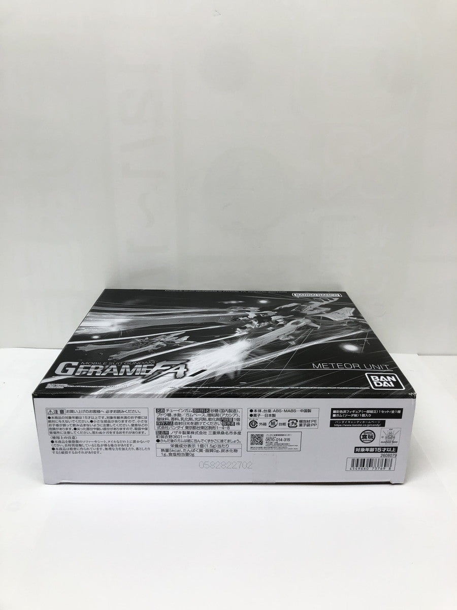 ガンダム Gフレーム ミーティア フィギュア/グッズ