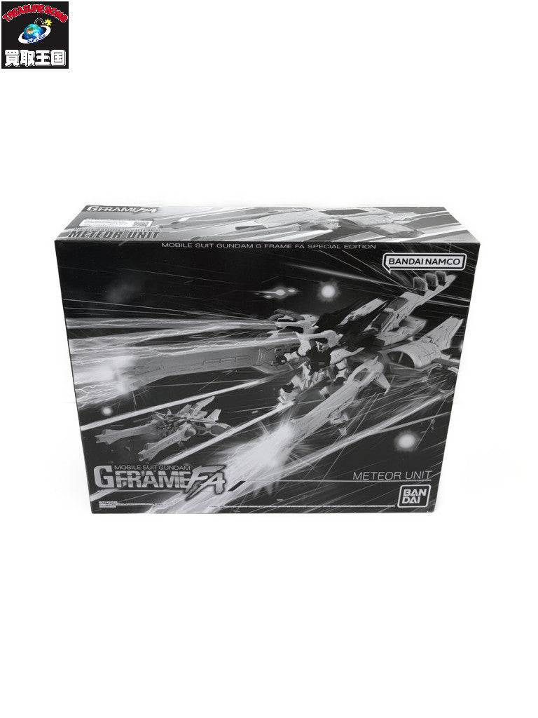 ガンダム Gフレーム ミーティア フィギュア/グッズ