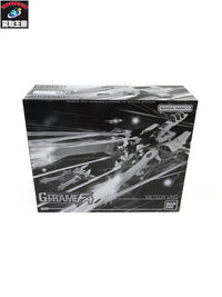 ガンダム Gフレーム ミーティア フィギュア/グッズ