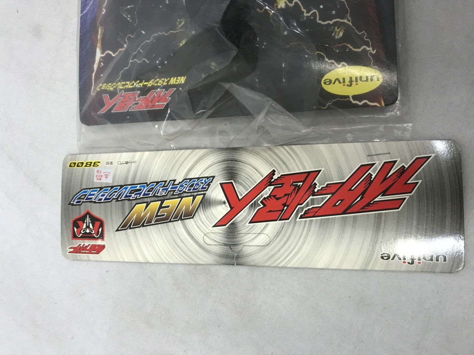ユニファイブ ライダー怪人 NEWスタンダード 赤戦闘員ベレー帽 フィギュア/グッズ