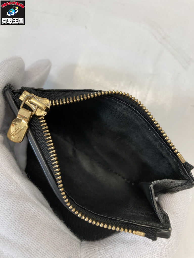 LV ポルトフォイユ・ゾエ モノグラム アンプラント 三つ折り財布 M62935