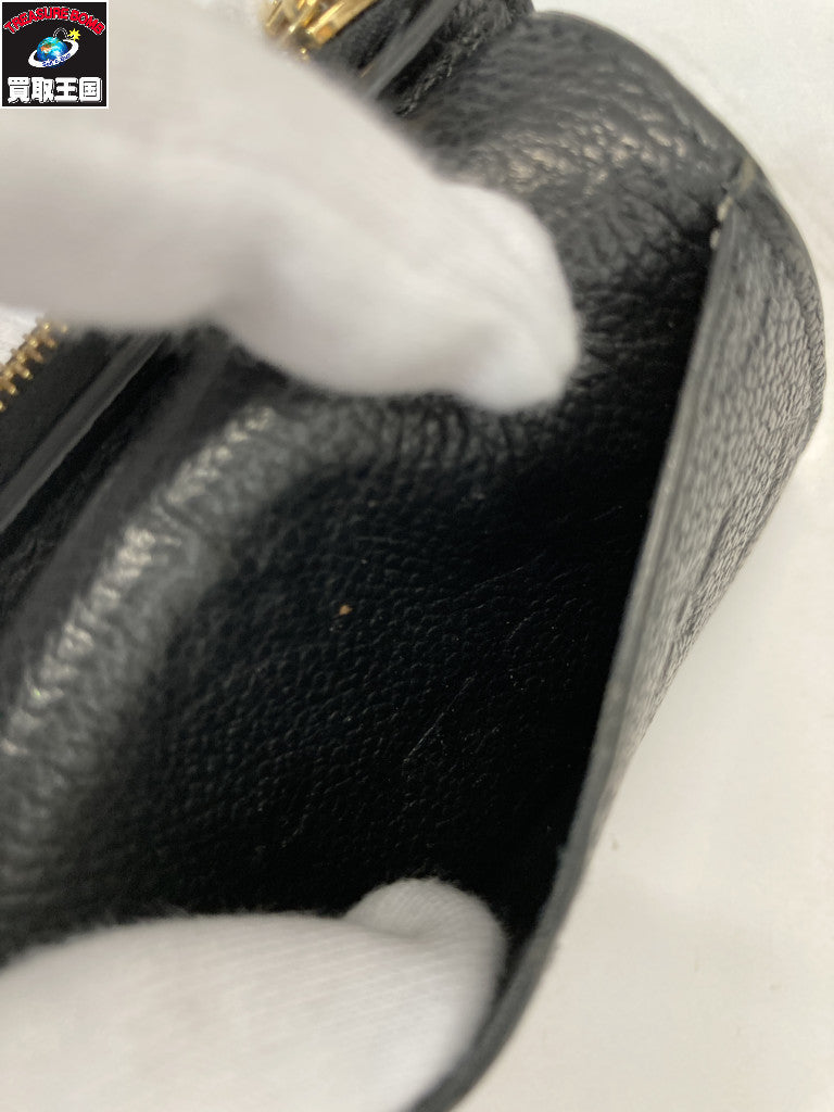 LV ポルトフォイユ・ゾエ モノグラム アンプラント 三つ折り財布 M62935