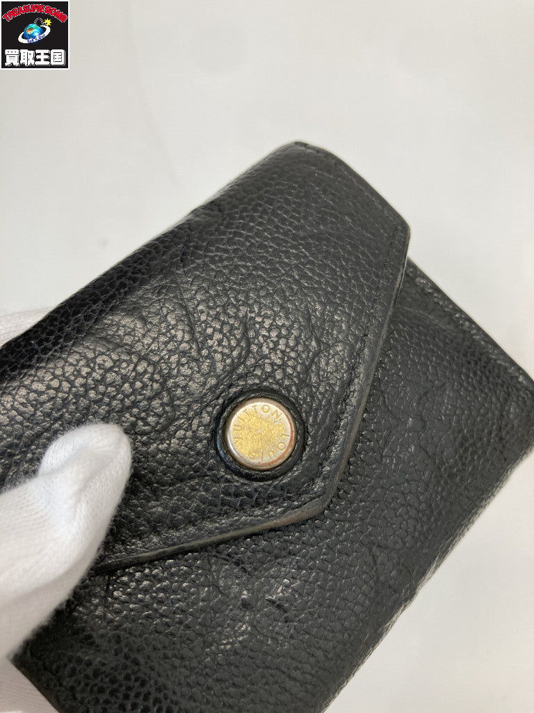LV ポルトフォイユ・ゾエ モノグラム アンプラント 三つ折り財布 M62935