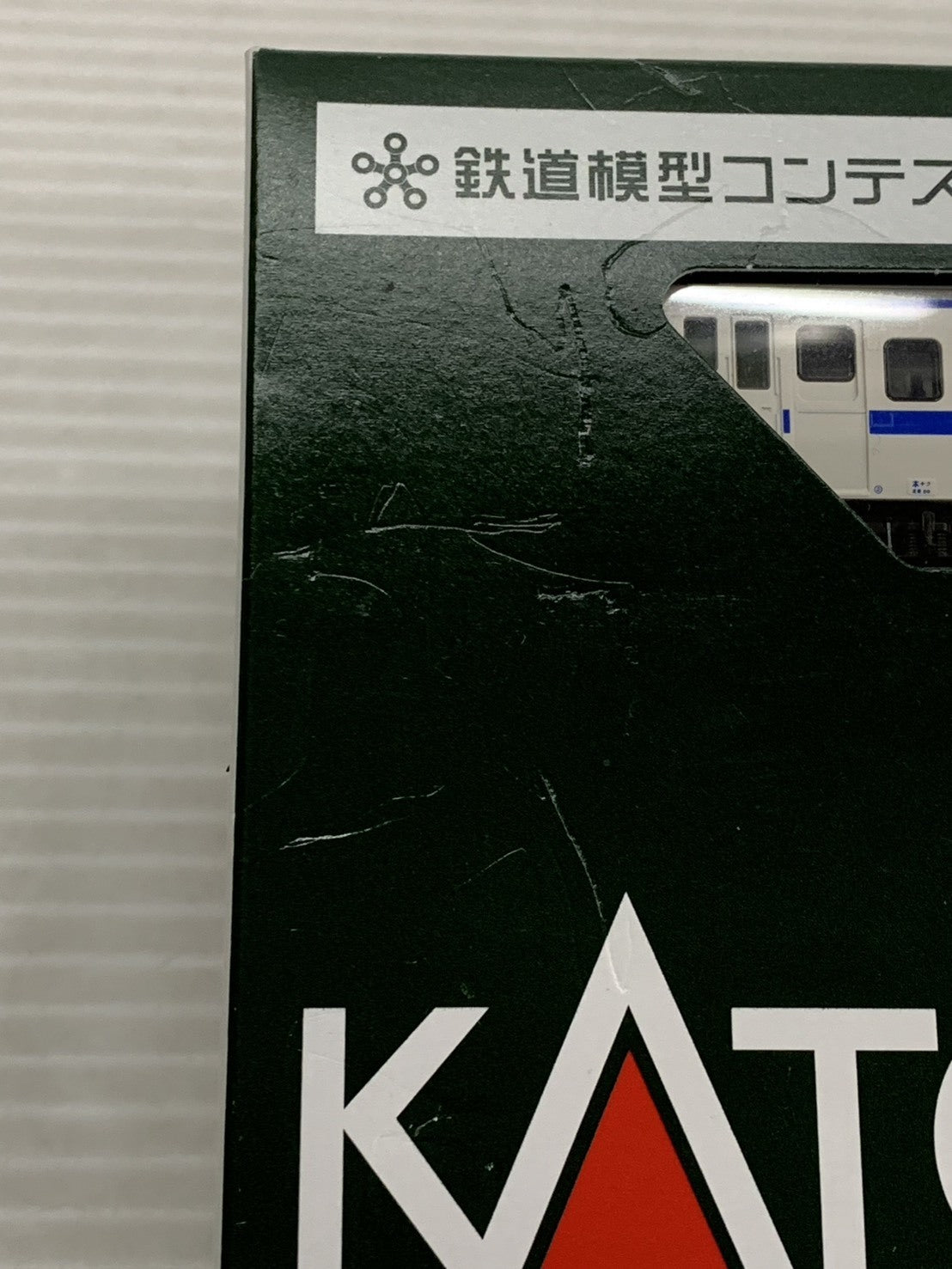 KATO 1/150 キハ58系 JR九州一般色タイプ 2両セット 鉄道模型車両
