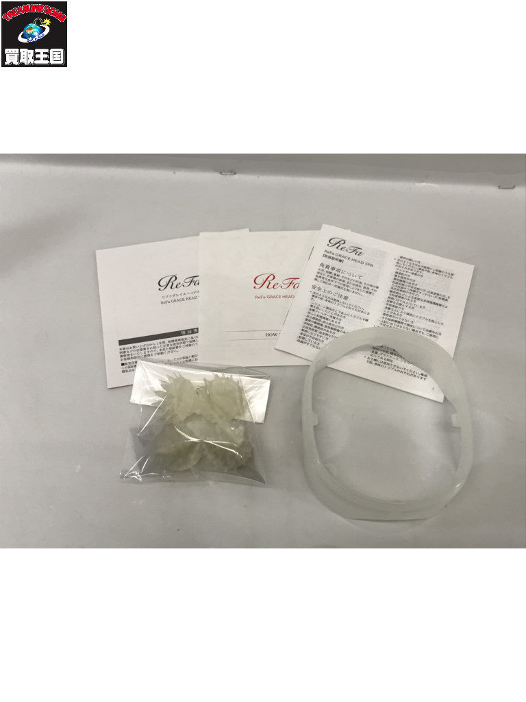 Refa グレイスヘッドスパ 生活雑貨
