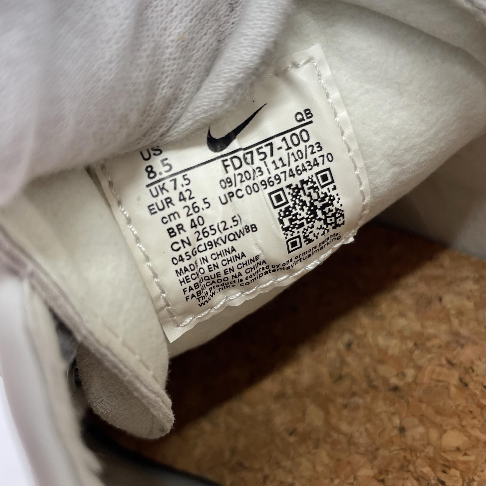 スニーカー SB Zoom Janoski OG+ (26.5) 26.5cm (US8 1/2 UK8 EU43) ベージュ