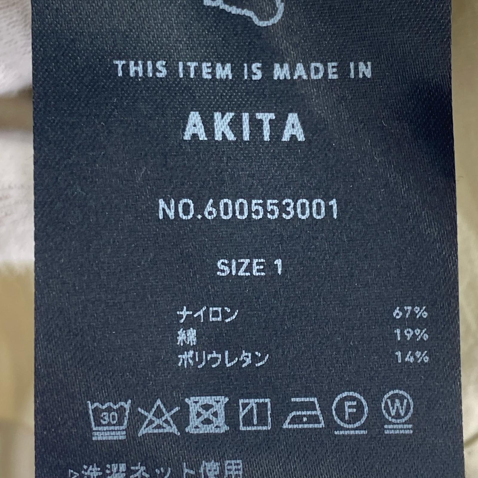 テーラードジャケット コンフォートストレッチジャケット ベージュ(1) 1 ベージュ