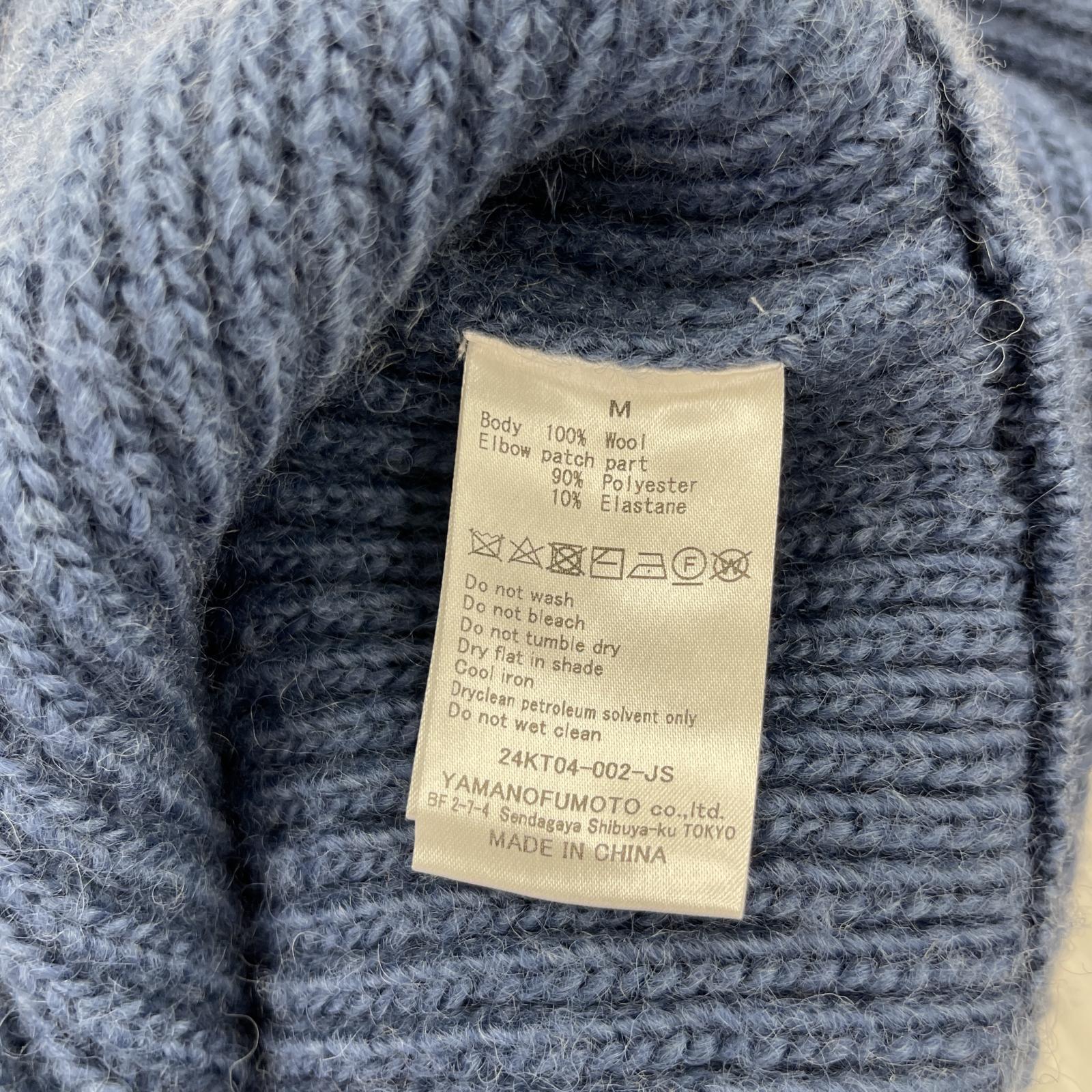 ニット LUCEBER エルボーパッチ ニットセーター 青 (M) M ブルー
