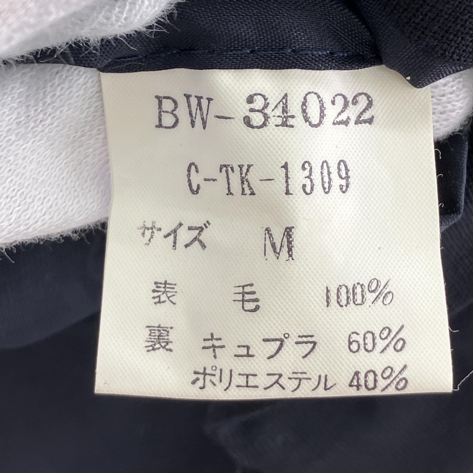 テーラードジャケット 70s 紺ブレ 金釦 紺 M M