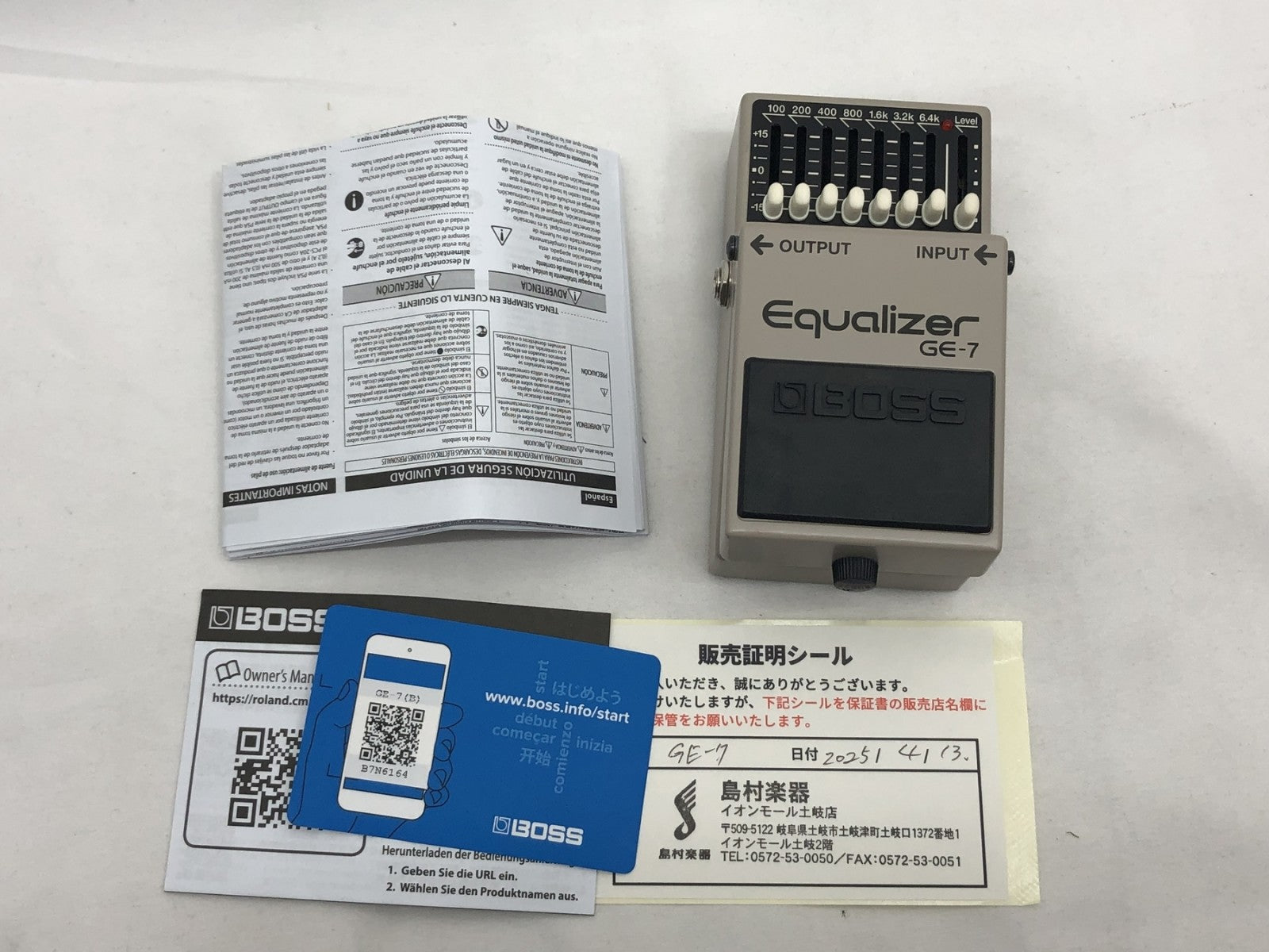 BOSS GE-7 イコライザー エフェクター