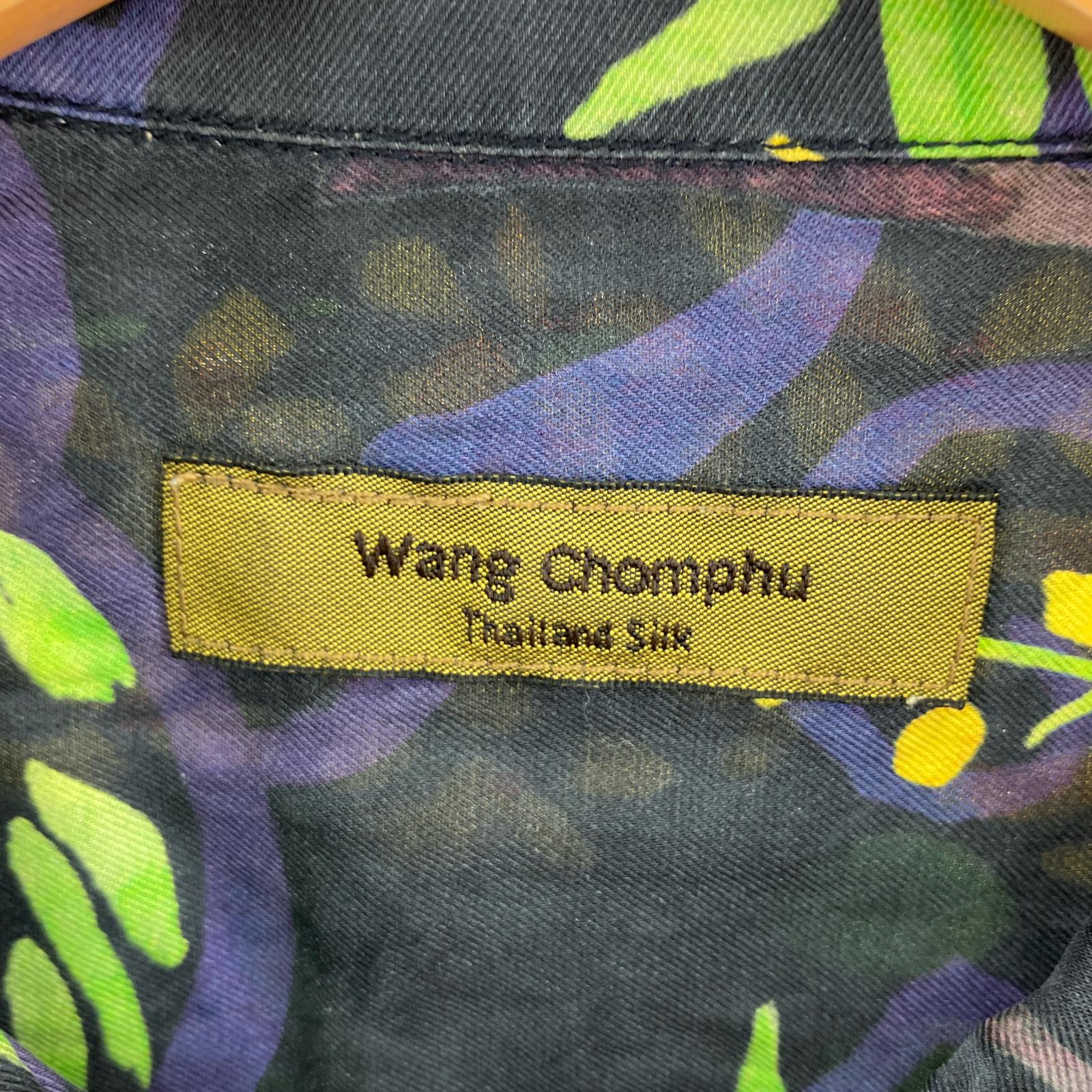 長袖Tシャツ WANG CHOMPHU シルクシャツ L マルチカラー