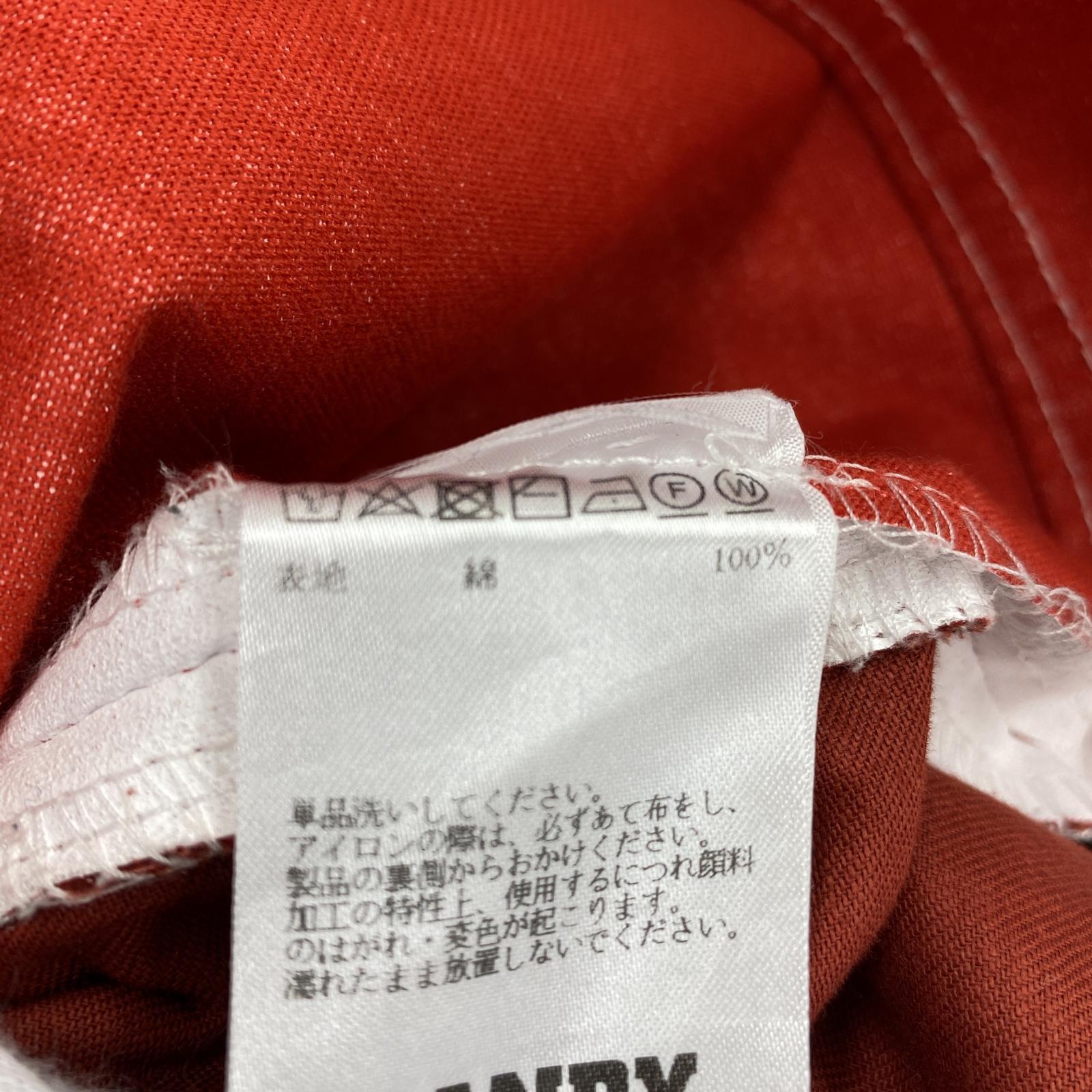 パンツ RANDY SERVICE SCREEN 50 Inch Pants ホワイト