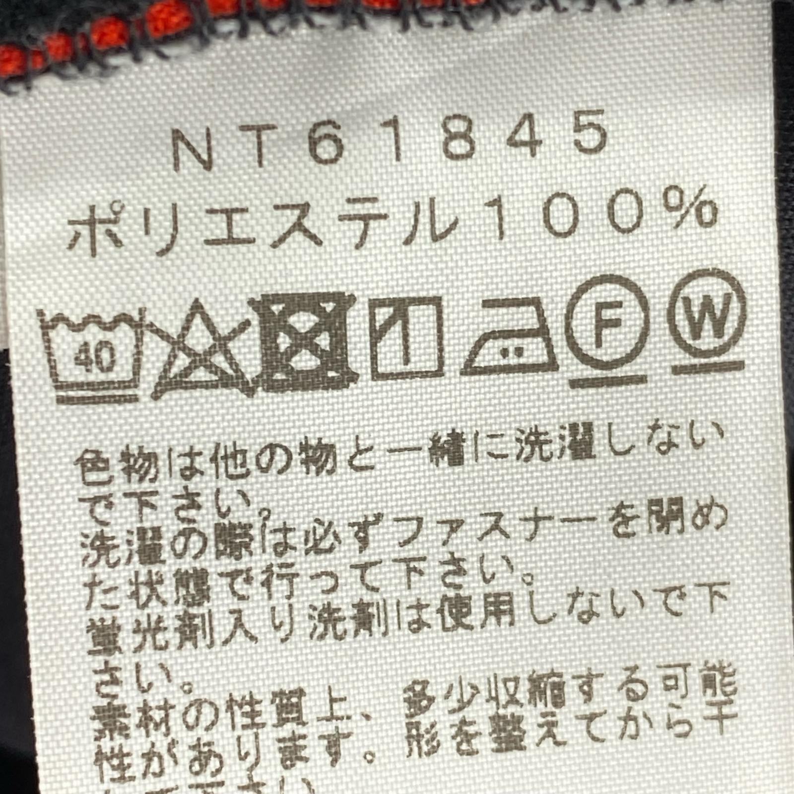 パーカー NT61845 MACH 5 JACKET (XL)
