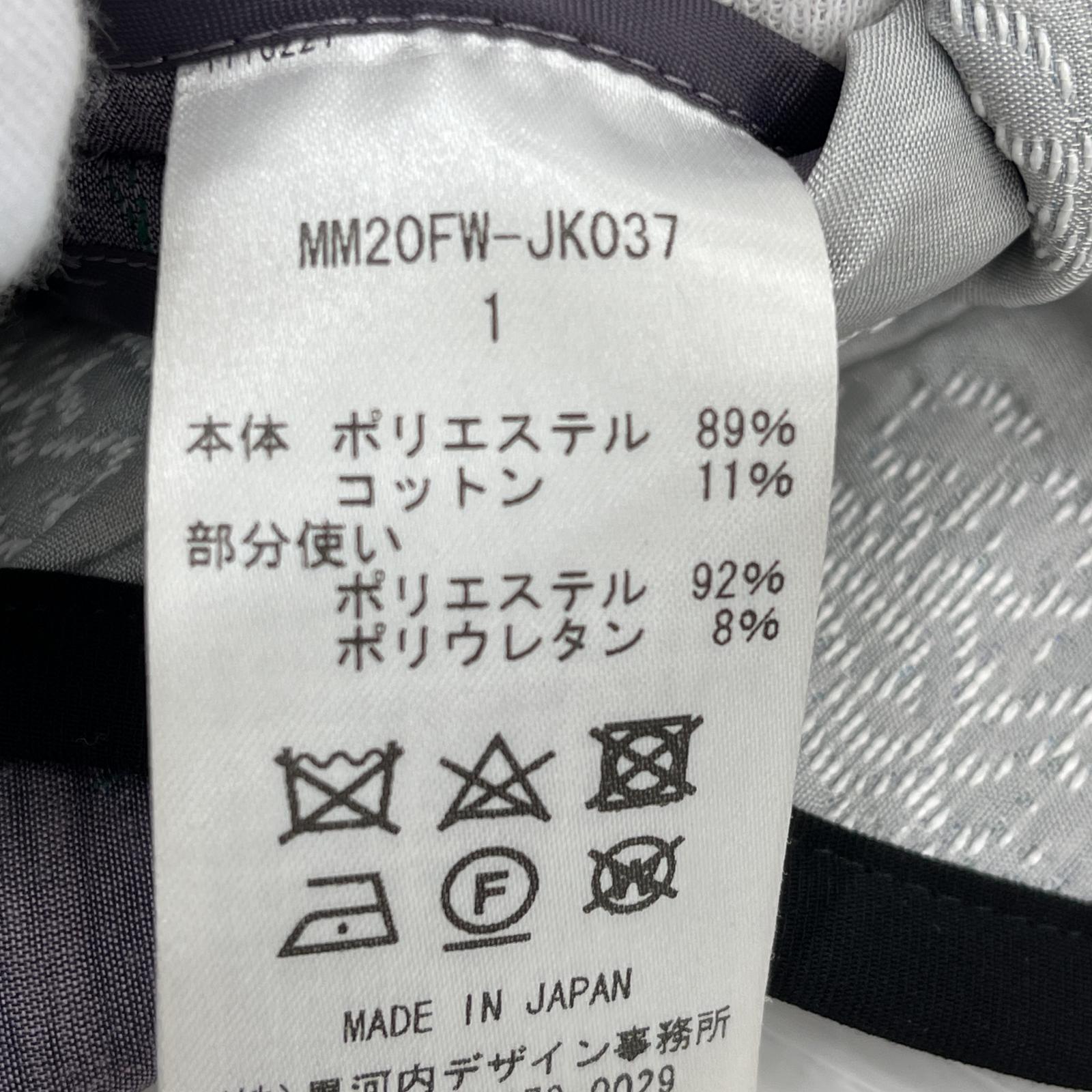 ジャケット サイズ1 ラベンダー MM20FW-JK037 1
