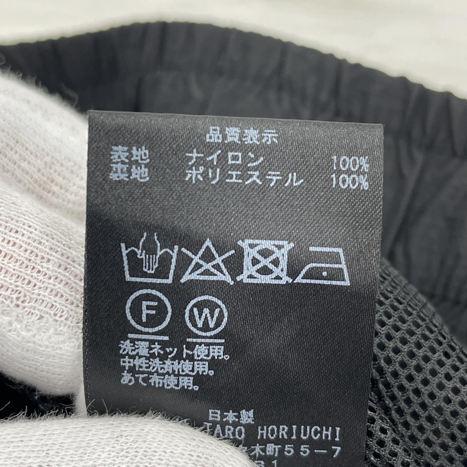 パンツ サイズ1 ブラック 2301-P39-M105 1 ブラック