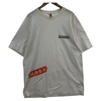 半袖Tシャツ STREET GEAR S/Sカットソー ホワイト L ホワイト