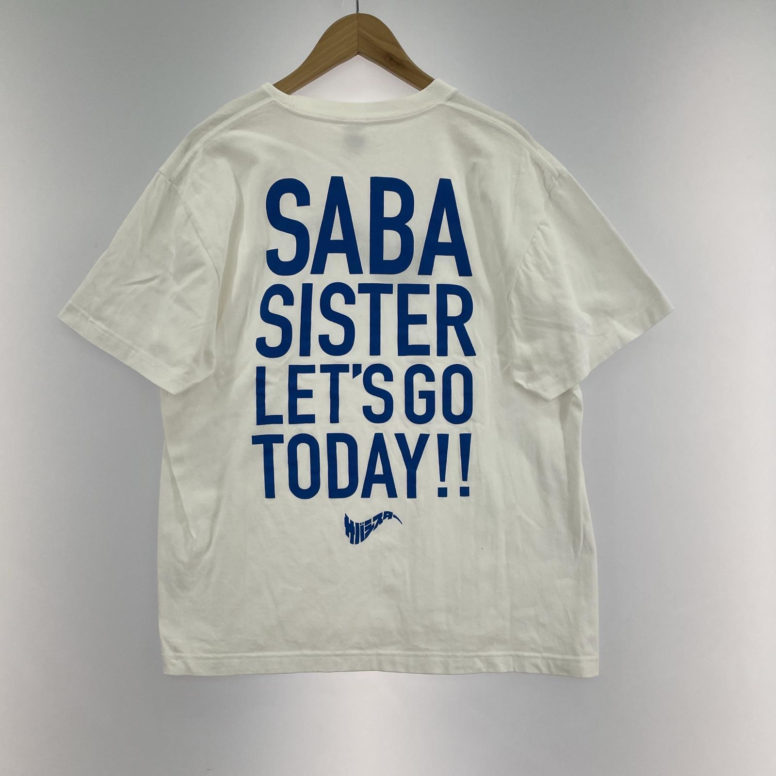 半袖Tシャツ サバシスター L ホワイト