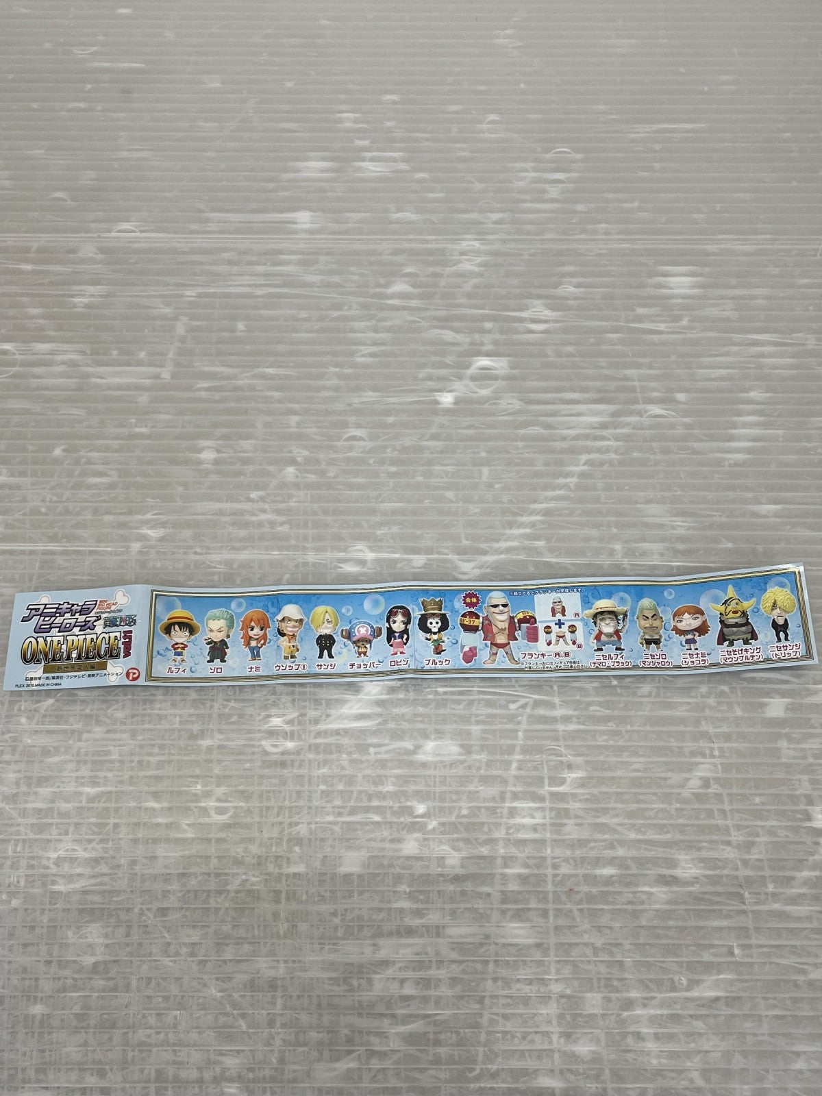 アニキャラヒーローズ ペローナ フィギュア/グッズ