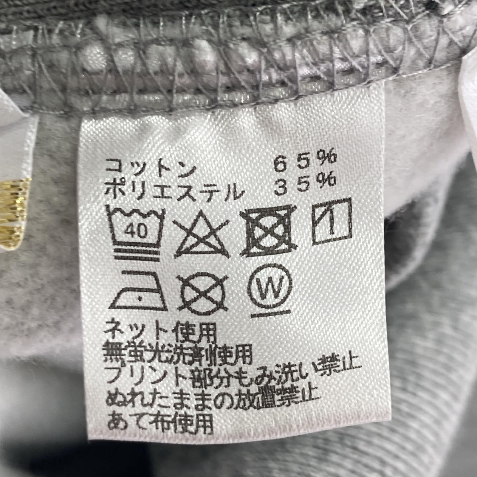 パーカー SAPeur パーカー グレー