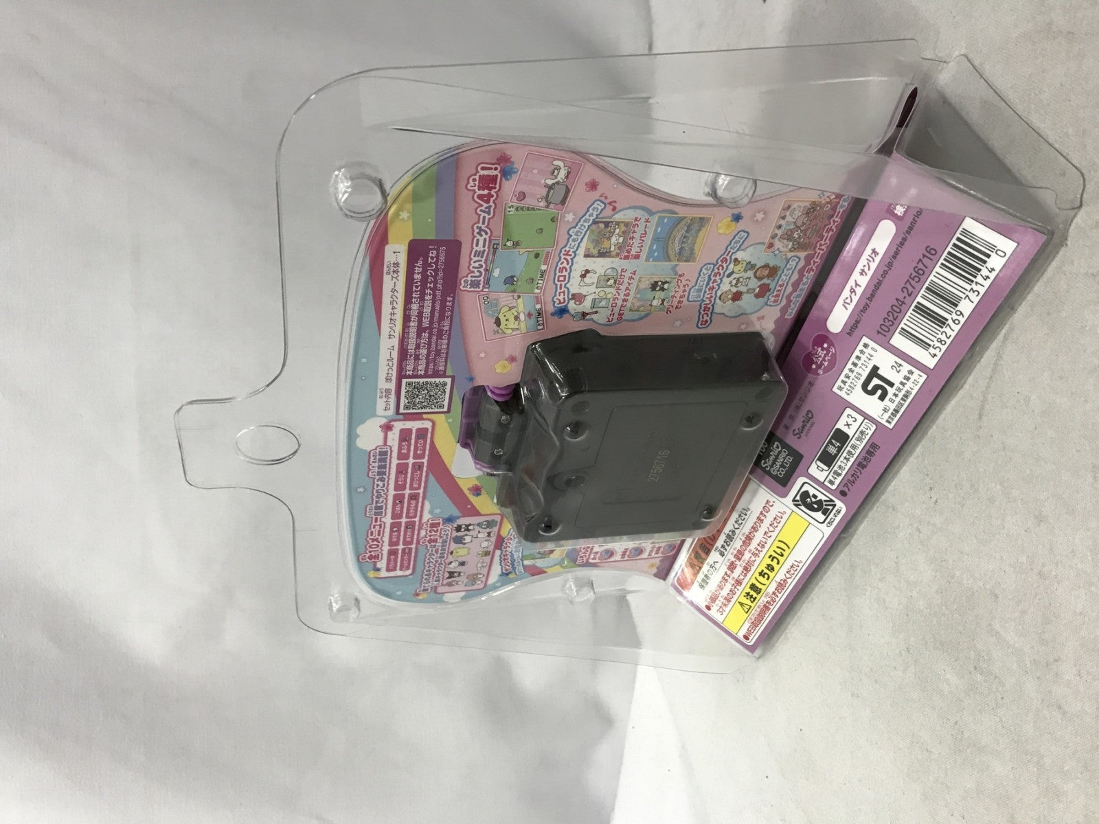 ぽけっとルーム サンリオキャラクターズ スパイシー フィギュア/グッズ