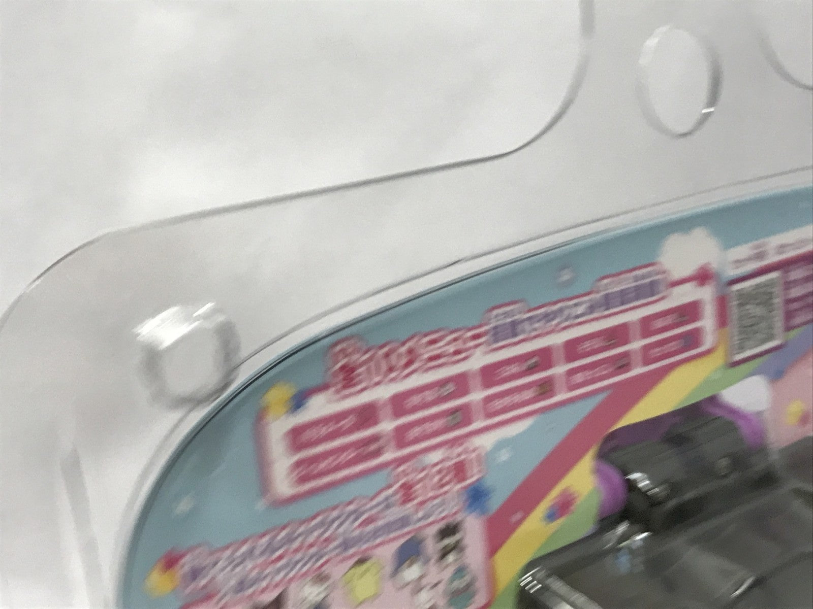 ぽけっとルーム サンリオキャラクターズ スパイシー フィギュア/グッズ