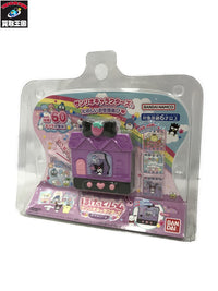 ぽけっとルーム サンリオキャラクターズ スパイシー フィギュア/グッズ