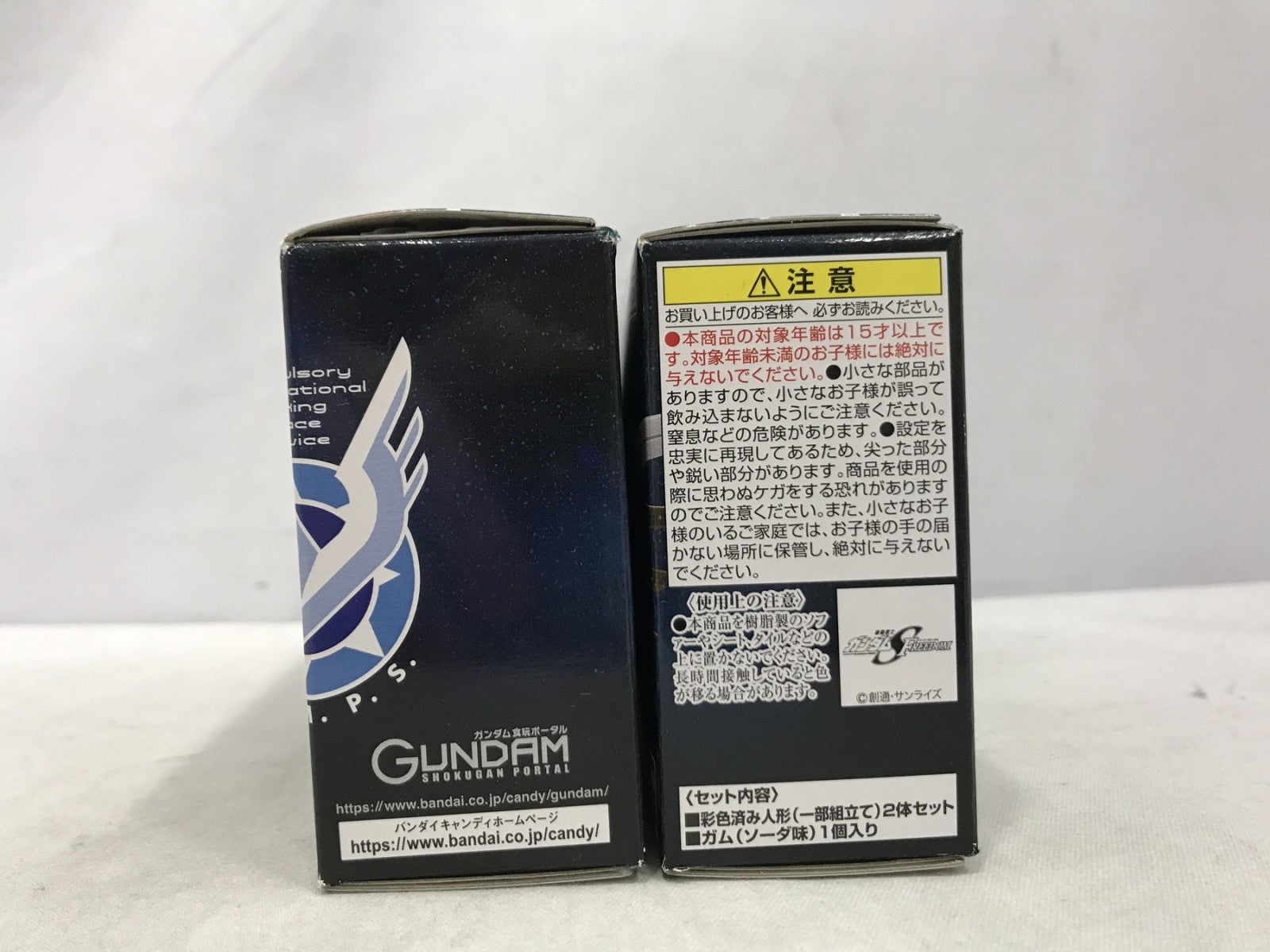 ガンダムコンバージ SEED FREEDOM REVIVE セット フィギュア/グッズ