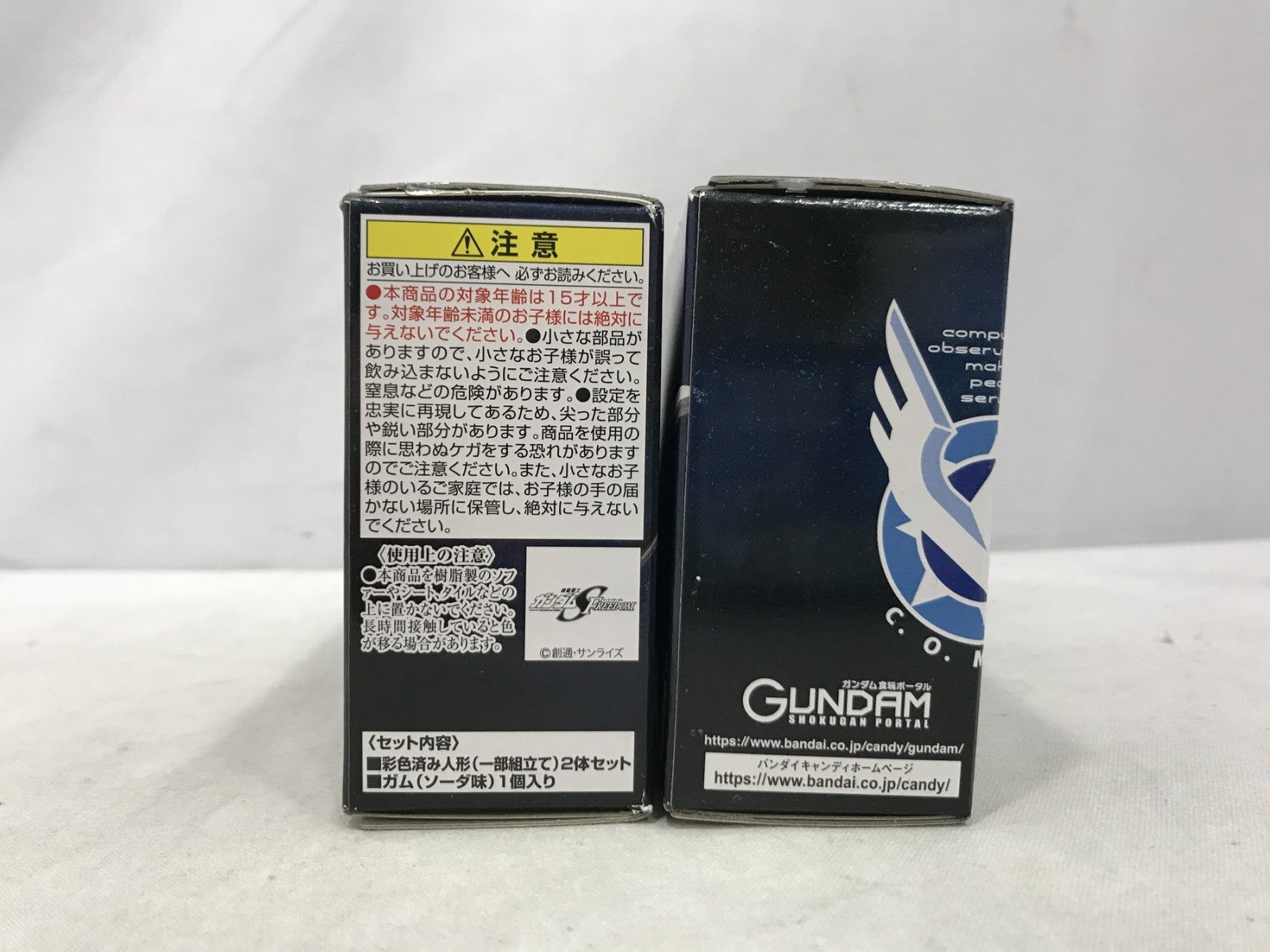 ガンダムコンバージ SEED FREEDOM REVIVE セット フィギュア/グッズ