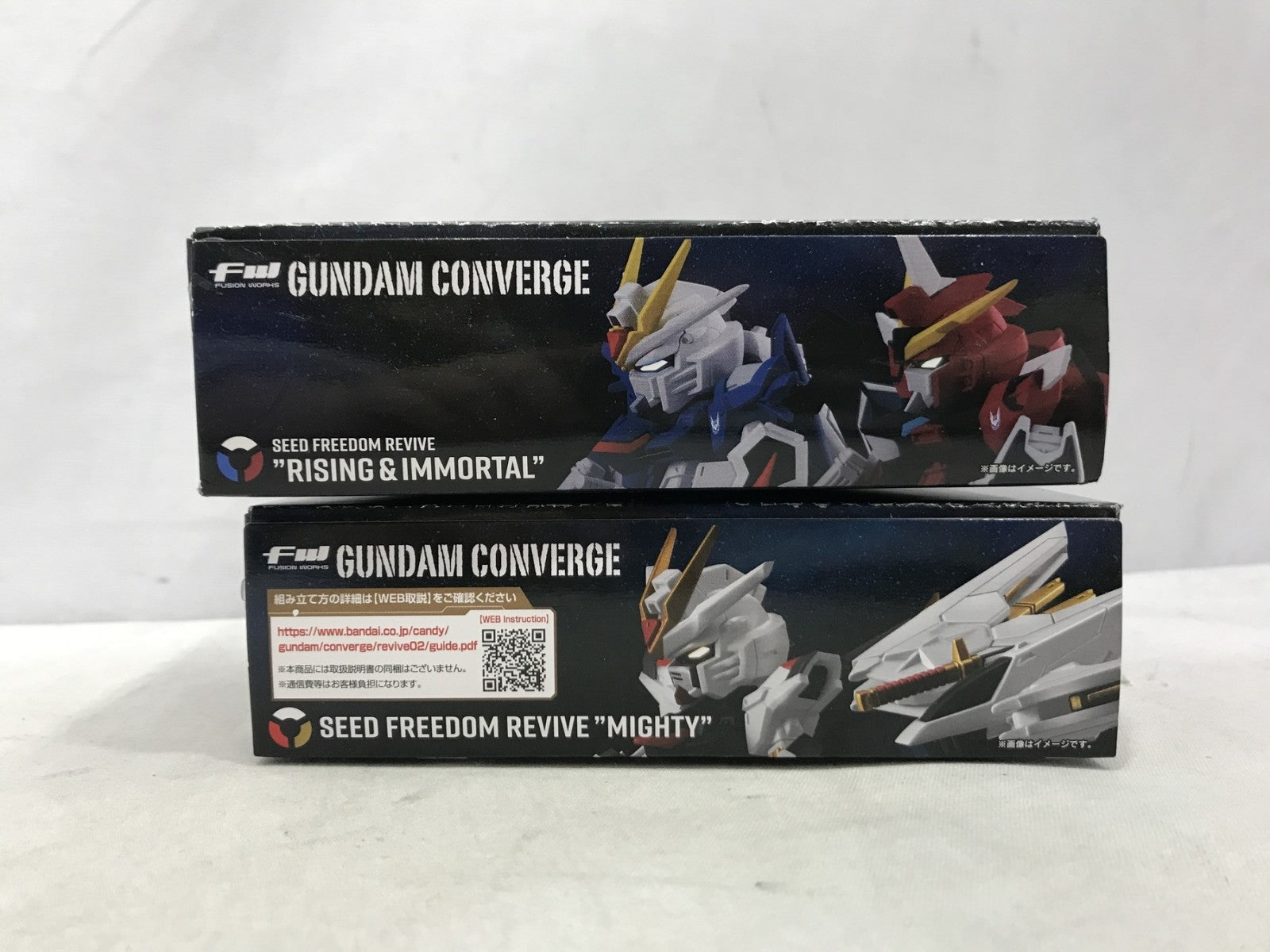 ガンダムコンバージ SEED FREEDOM REVIVE セット フィギュア/グッズ