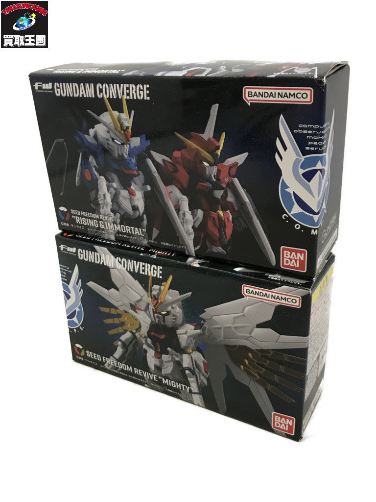 ガンダムコンバージ SEED FREEDOM REVIVE セット フィギュア/グッズ