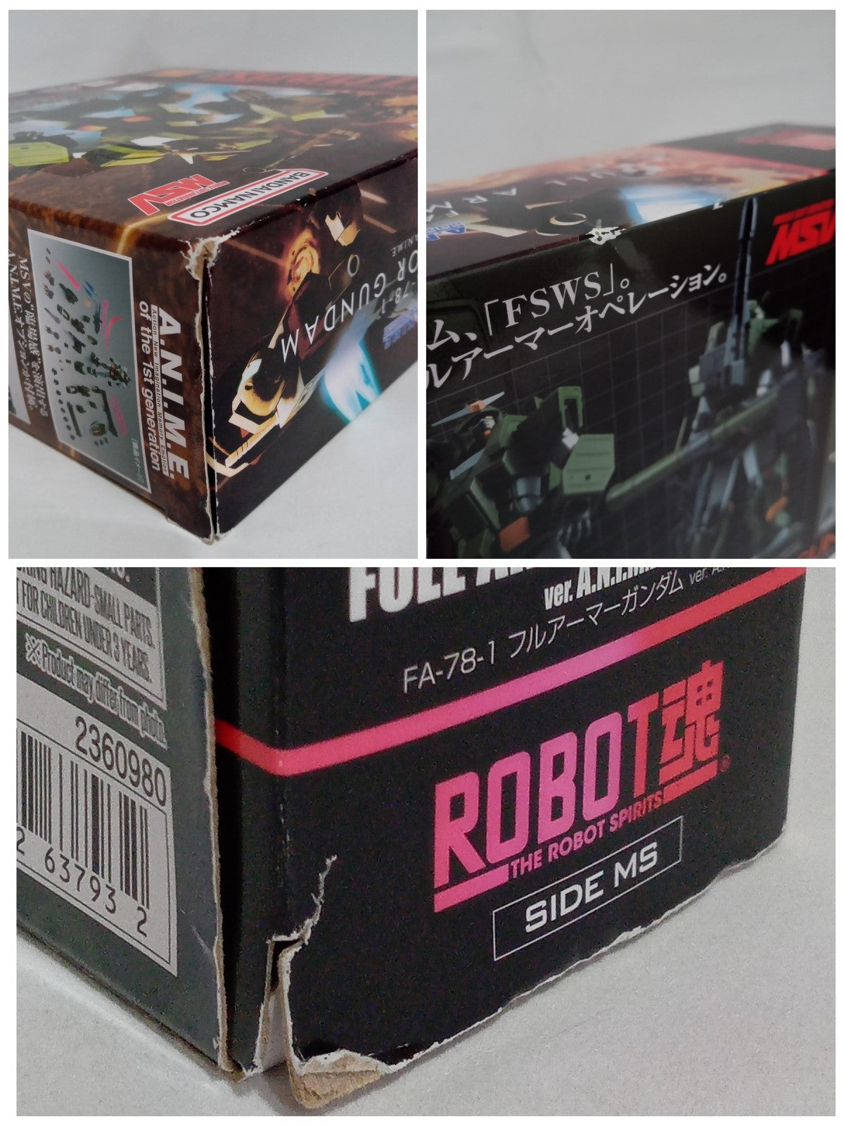 ROBOT魂 FA-78-1 パーフェクトガンダムII フルアーマータイプ フィギュア/グッズ