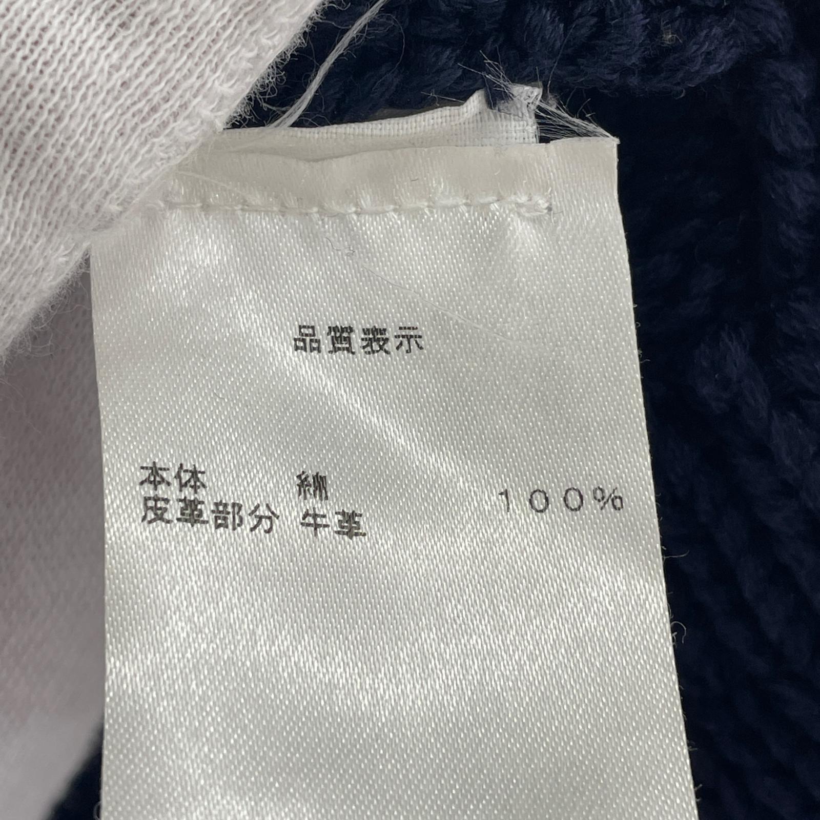 ジャケット eral55 コットンニット ダブルジャケット 紺 (XS)