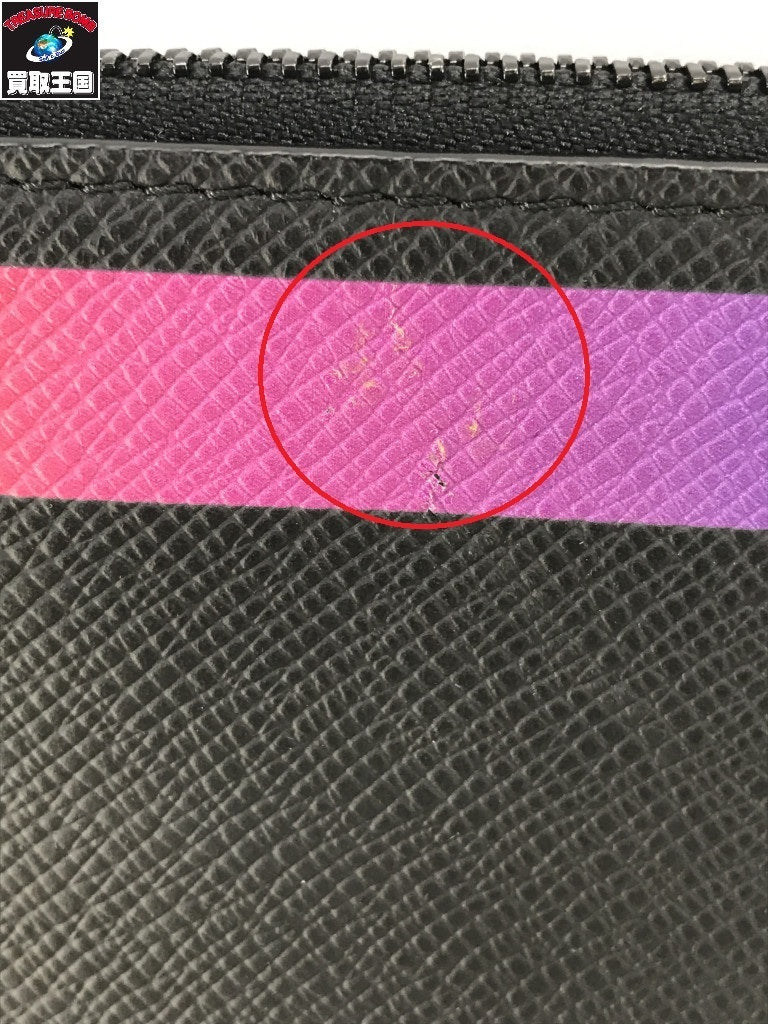 LV クラッチバッグ タイガ レインボー ポシェットA4